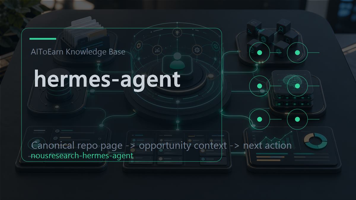 Hermes Agent